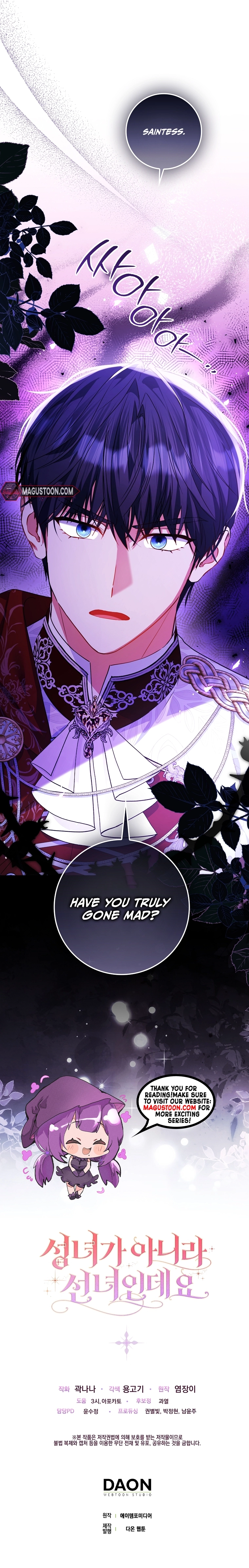 I'm Not a Saintess, I'm a Fairy Chapter 21 Page 10